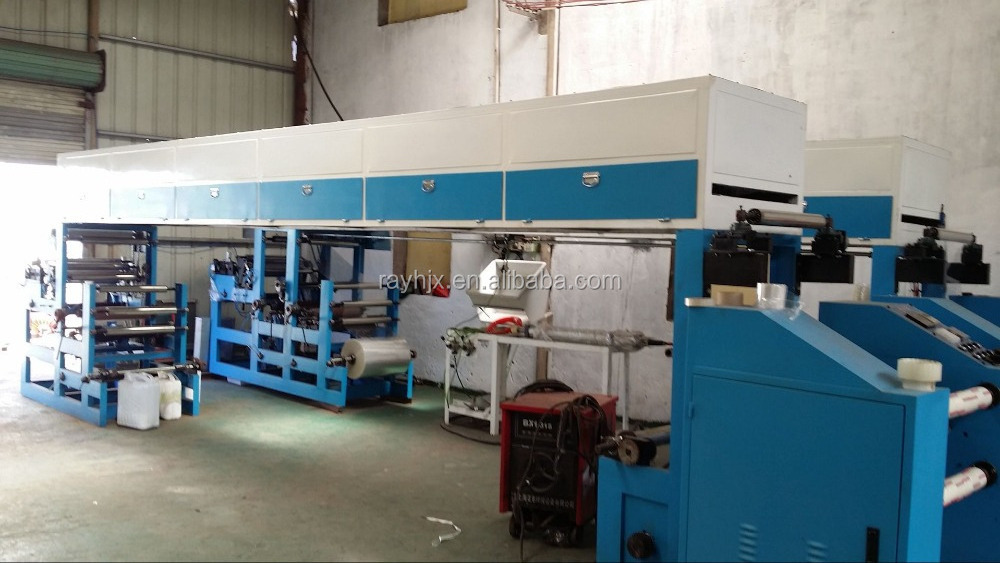 Economic Adhesive BOPP Tape Coating Machine