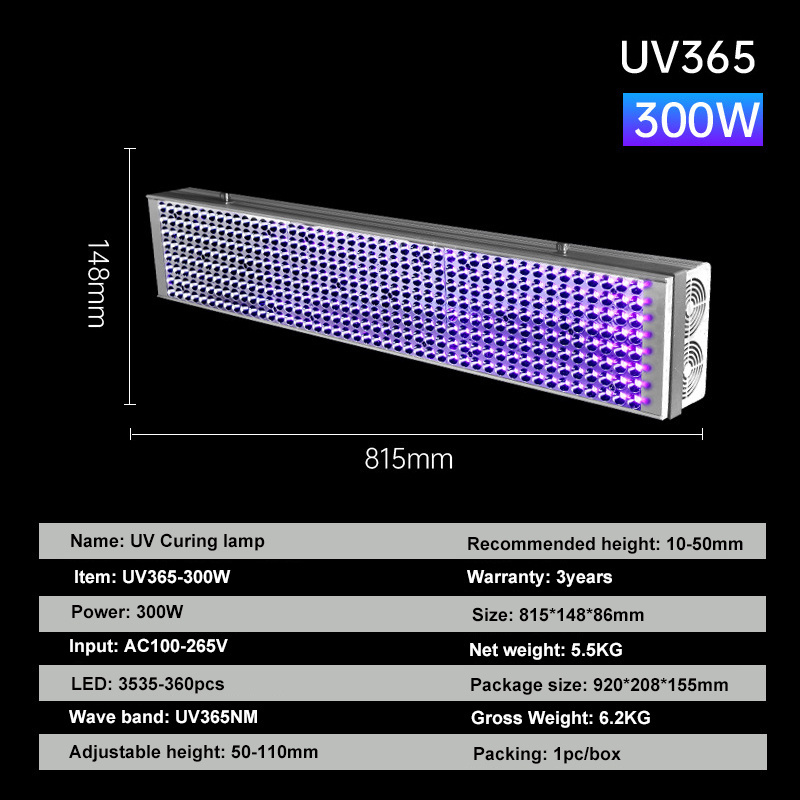 300W LED Ultraviolet UV Curing Lamp led Varnish Paint Coating Glue Solder Circuit board PCB resin Printing Curing Lights