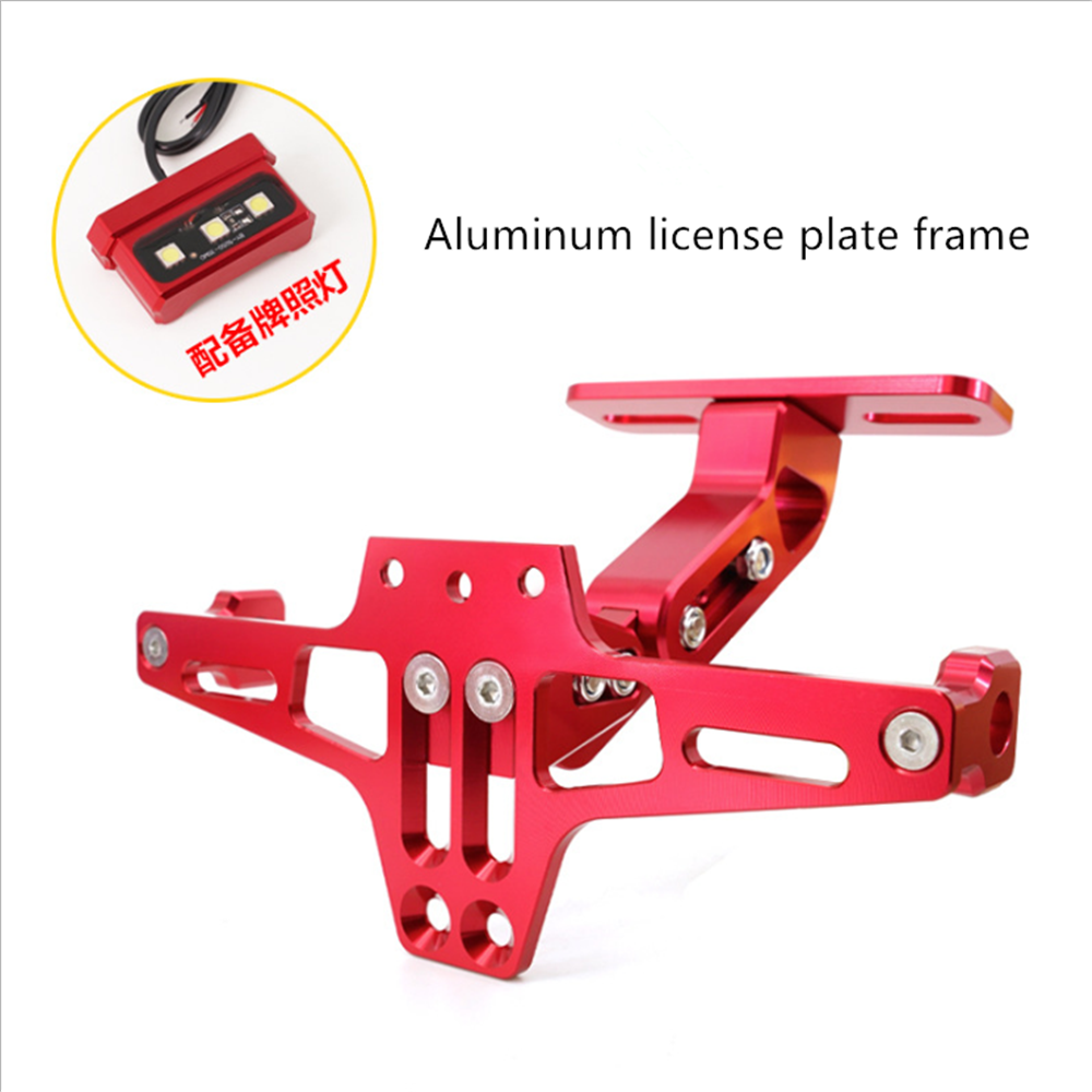 Electric motorcycle size adjustable license plate frame curved beam CNC aluminum alloy aircraft license plate frame universal