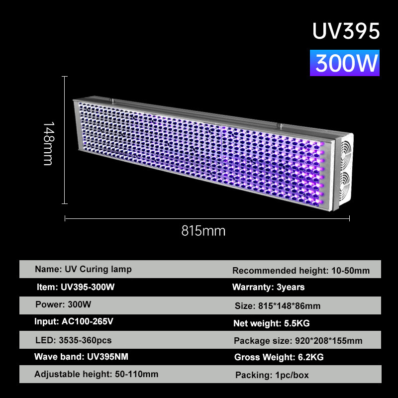 300W LED Ultraviolet UV Curing Lamp led Varnish Paint Coating Glue Solder Circuit board PCB resin Printing Curing Lights