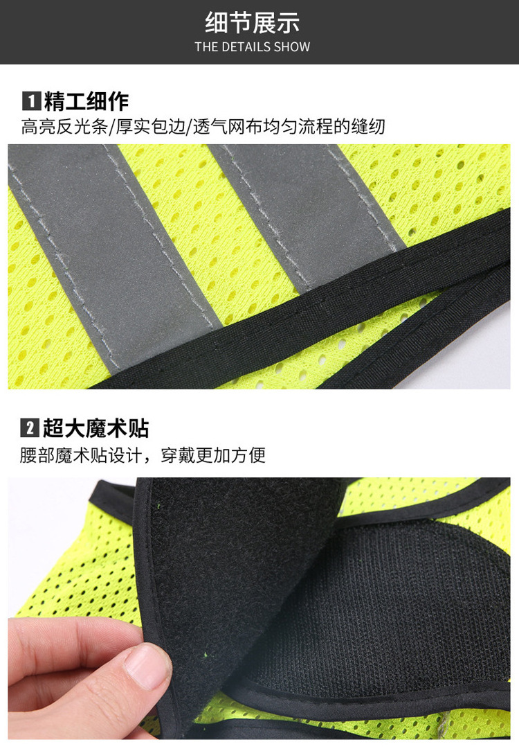 Security Uniform Reflector Vest Clothing Protection Clothes Construction Safety Reflective Vest