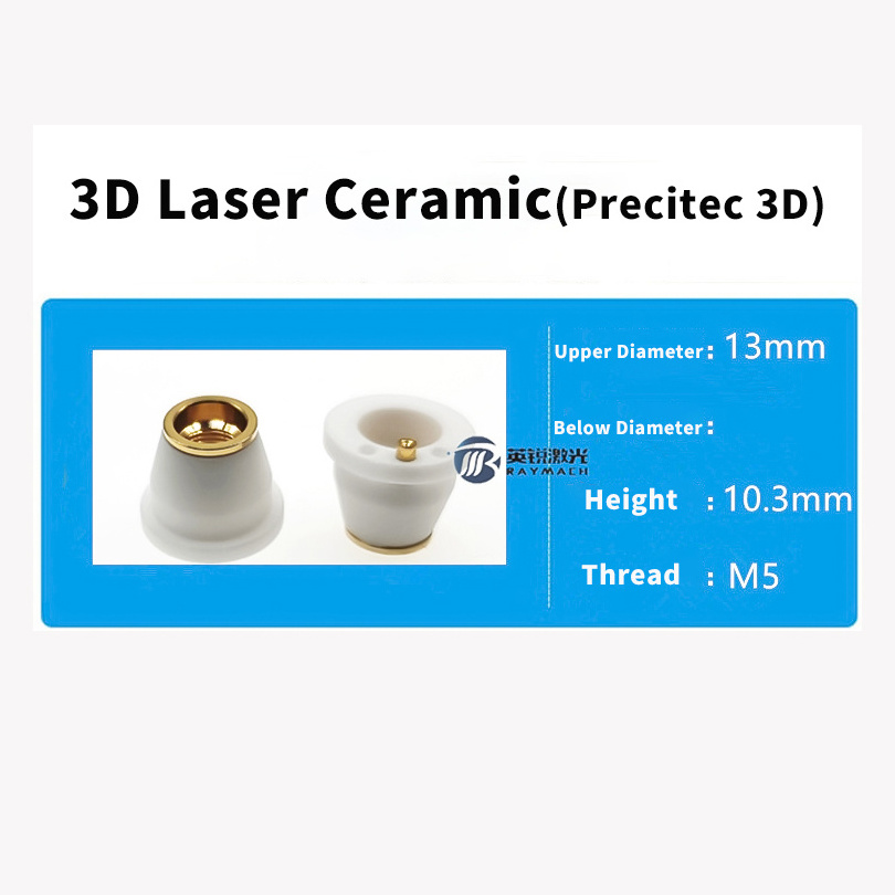 Raymach Fiber Laser Ceramic KT B2 CON 28/32mm For Precitec Raytools WSX Laser Cutting Engrave Machine Head Nozzle Holder Parts