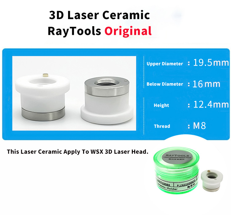 Raymach Fiber Laser Ceramic KT B2 CON 28/32mm For Precitec Raytools WSX Laser Cutting Engrave Machine Head Nozzle Holder Parts