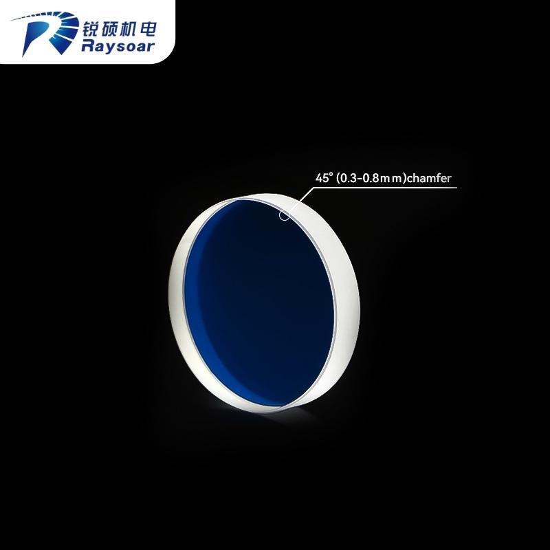 Raysoar LPTO11-5080Z Fused Silica Protective Glass Lens  Laser Protective Window Lens for Precitec Trumpf Bystronic Amada