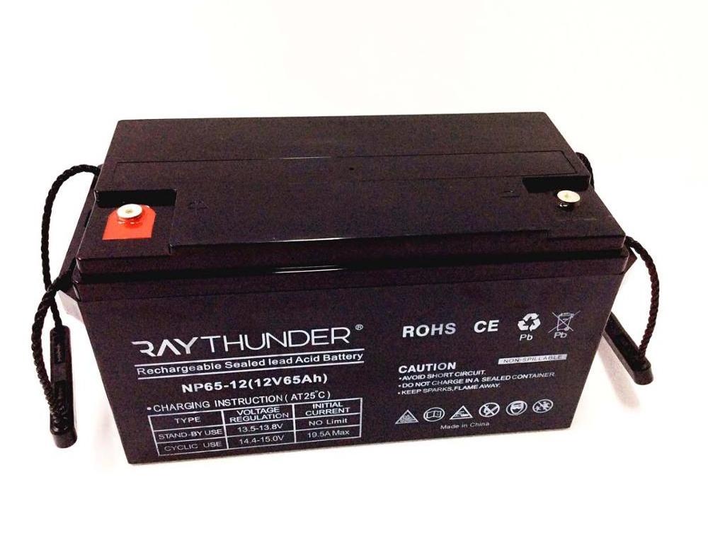 ups atm battery 12v 65ah lead acid 12v ups battery prices in pakistan