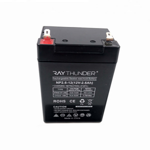 Long life Small capacity Battery 12v 2.6ah lead acid battery for Children Toy car emergency light