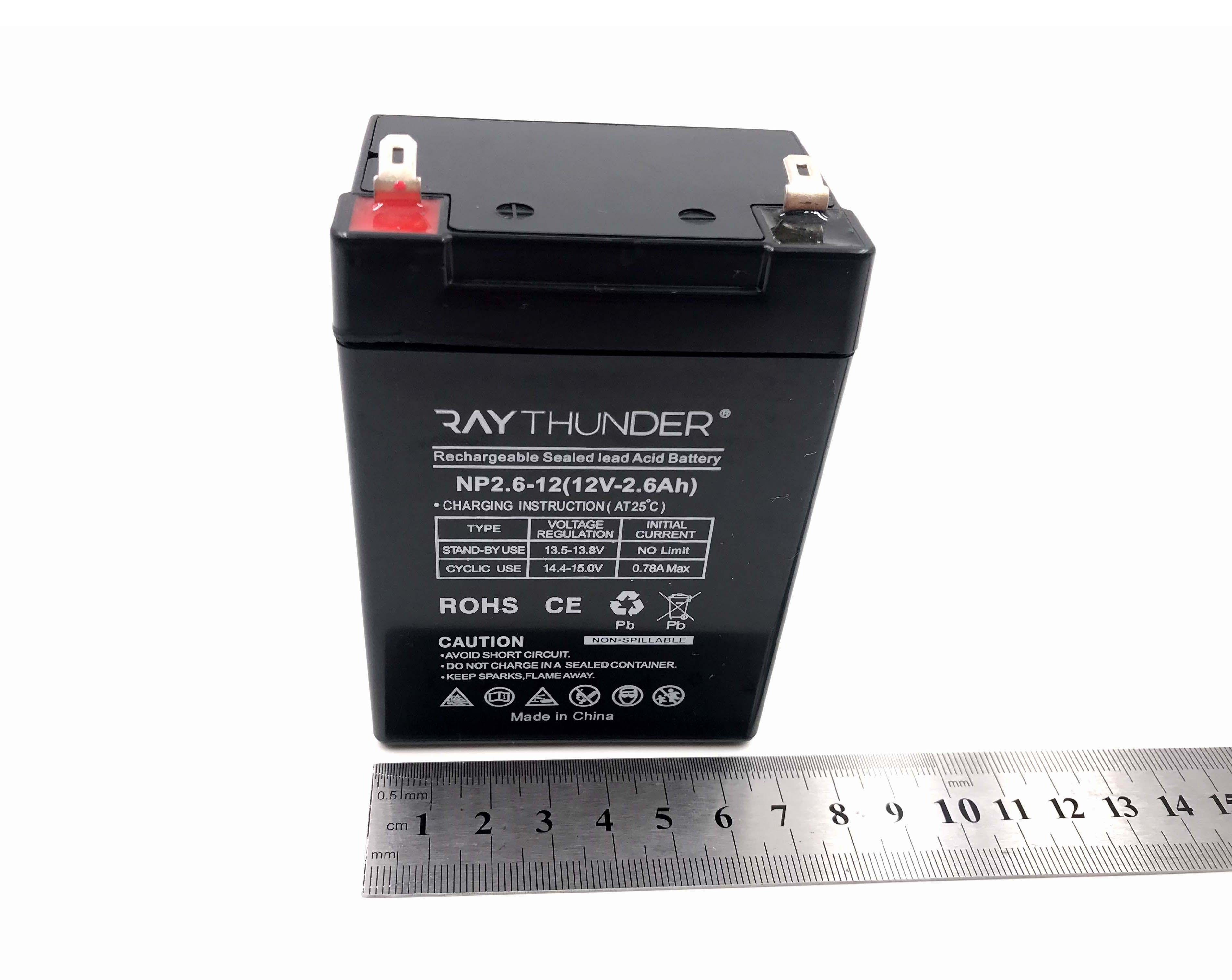 Long life Small capacity Battery 12v 2.6ah lead acid battery for Children Toy car emergency light