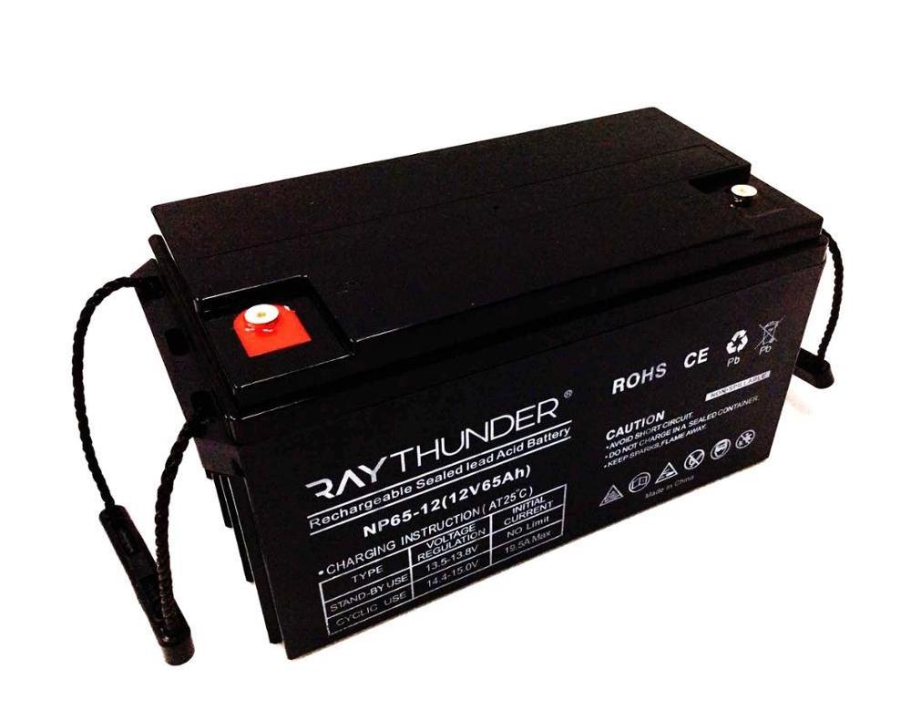 ups atm battery 12v 65ah lead acid 12v ups battery prices in pakistan