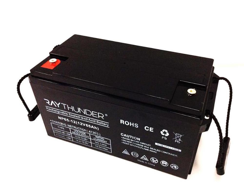 ups atm battery 12v 65ah lead acid 12v ups battery prices in pakistan