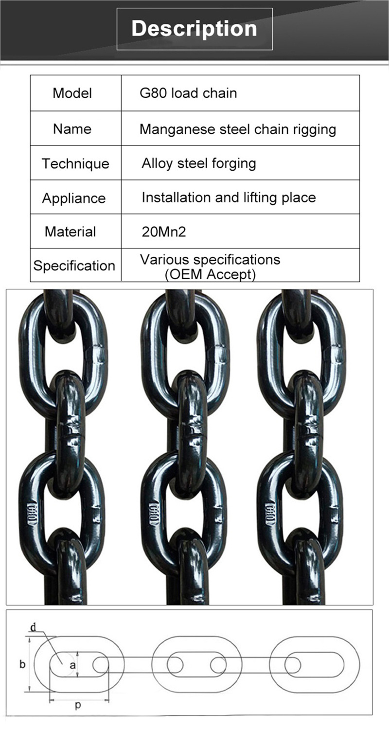 excellent quality G80 Chain Alloy Steel Heavy Duty Industrial Lifting Chain for Hoist Crane