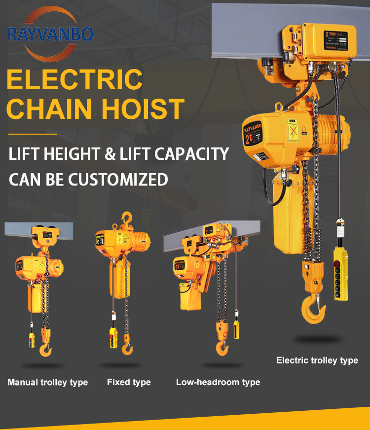 1 ton 2 ton 220v 380v HHBB Electric Chain Hoist Small Electric Chain Hoist With Trolley