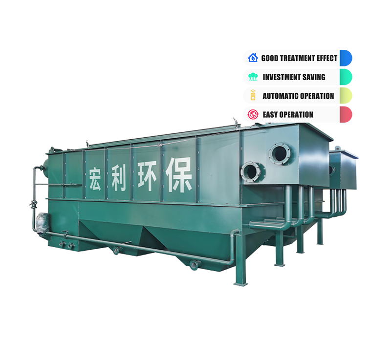 water purification domestic villages towns SewageTreatment Plant system equipment system