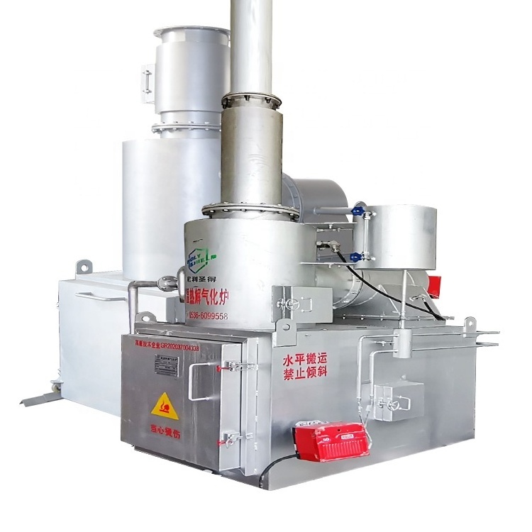 smokeless hospital clinical medical waste incinerator solid waste price