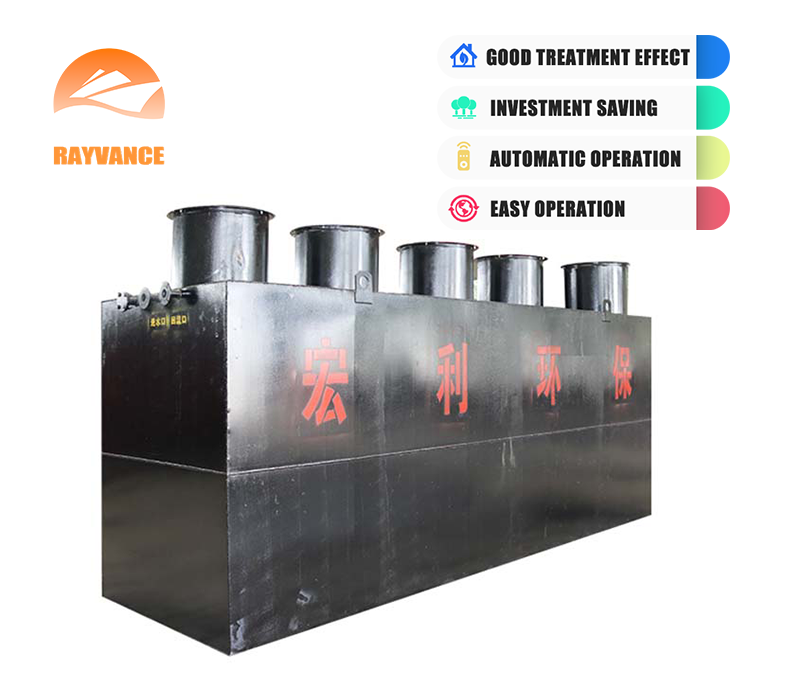 Water Treatment  intelligent integrated domestic Machine Equipment machinery