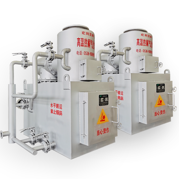 New High Temperature Pyrolysis Gasification Domestic Medical waste Incinerator