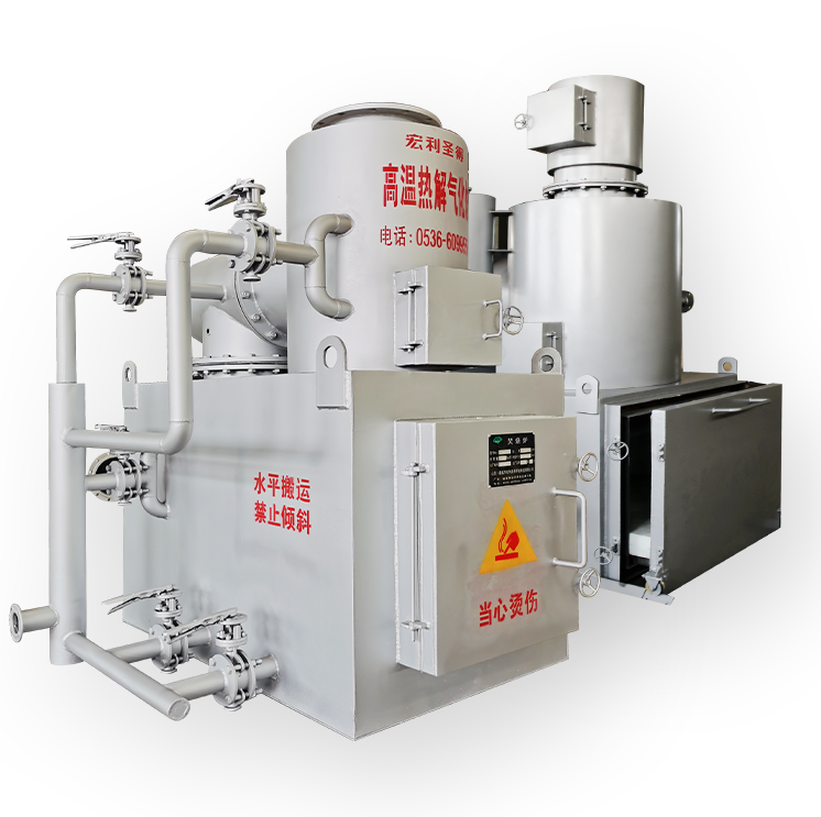 New High Temperature Pyrolysis Gasification Domestic Medical waste Incinerator