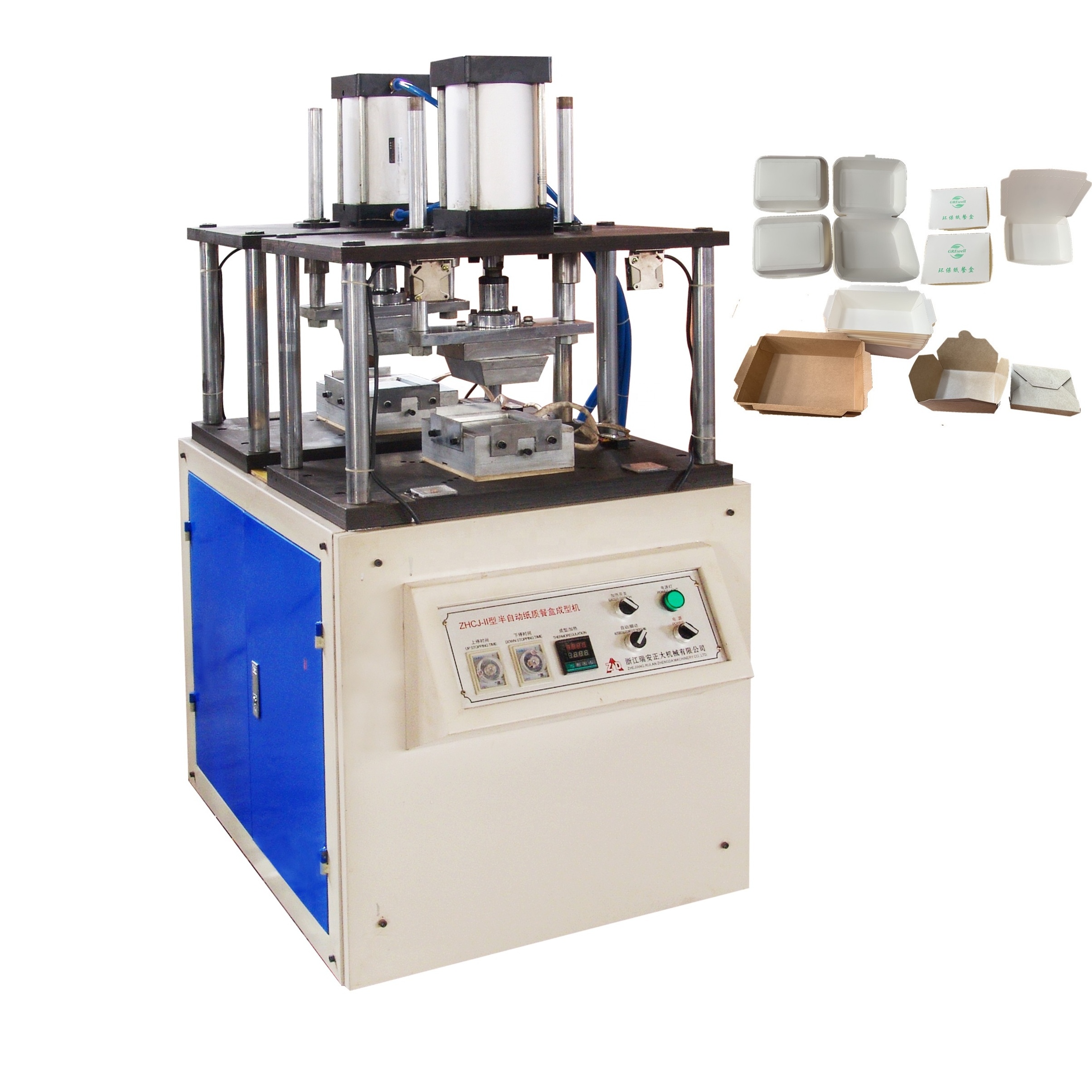 Small manufacturing machines for small business ideas disposable food container box making machine