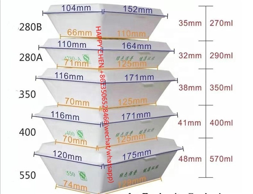 single pe paper food box making machine take away low cost