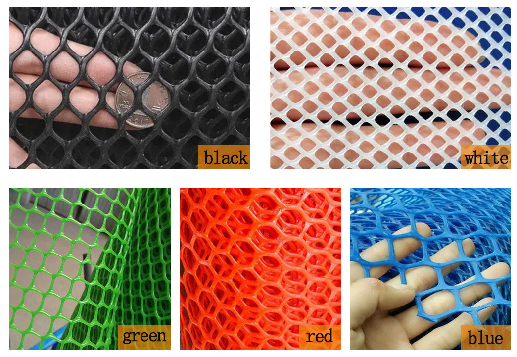 Factory Direct Sale High Quality HDPE Protective Plastic Nets for Breeding plastic mesh