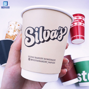 Custom Disposable Cup  Paper 6 8 910 12 16 20 22ounces Cardboard Paper Coffee Cups Biodegradable Cup Holder