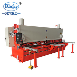 Hydraulic Metal Sheet Shearing Cutting Machine Manufacturer from China QC11Y series Shears