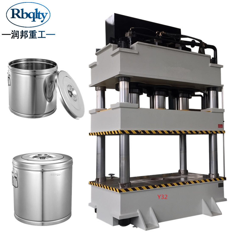 Y32 Hydraulic Press Machine for Satellite Dish Satellite Dish Making Machine metal door sheet embossing machine 3000T