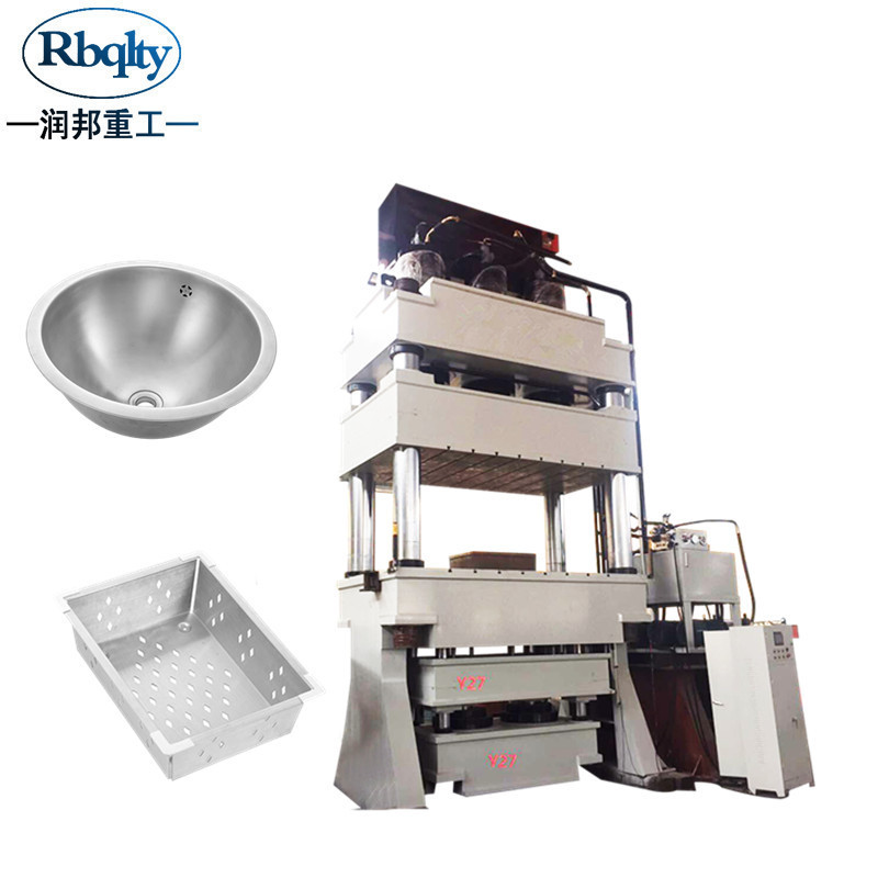 Y32 Hydraulic Press Machine for Satellite Dish Satellite Dish Making Machine metal door sheet embossing machine 3000T