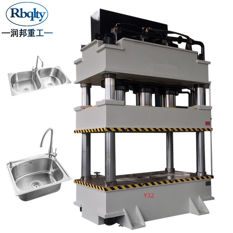 Y32 Hydraulic Press Machine for Satellite Dish Satellite Dish Making Machine metal door sheet embossing machine 3000T