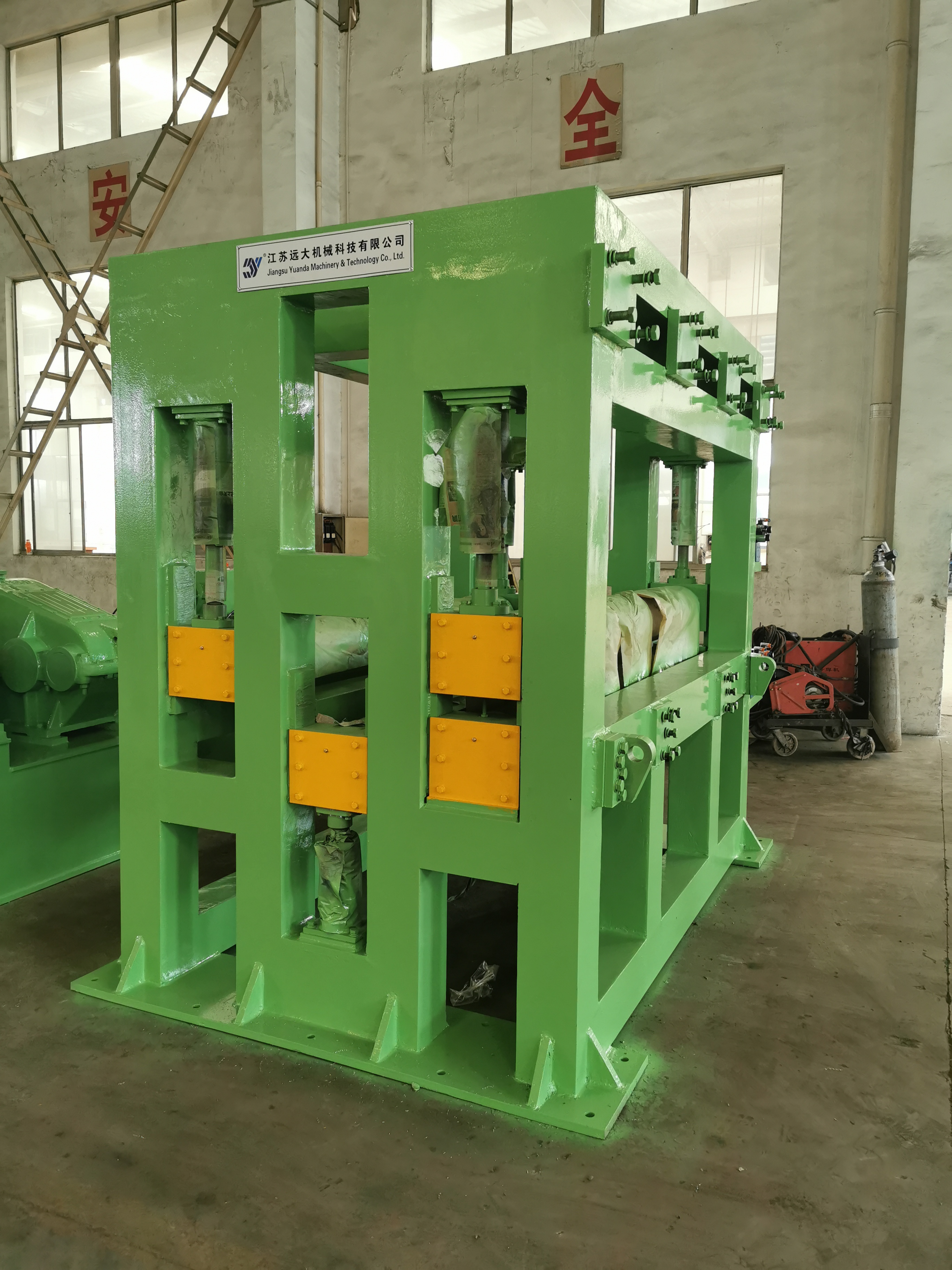 Iron aluminum copper  steel coil slitting machine