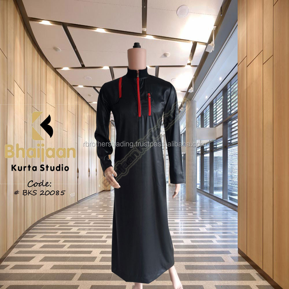 2018 Daffah / Al Haramain Thobe, Mens kaftan