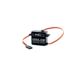 HS Digital Metal Gear Mighty Mini Winch Servo RC radio control hobby boat parts hitec