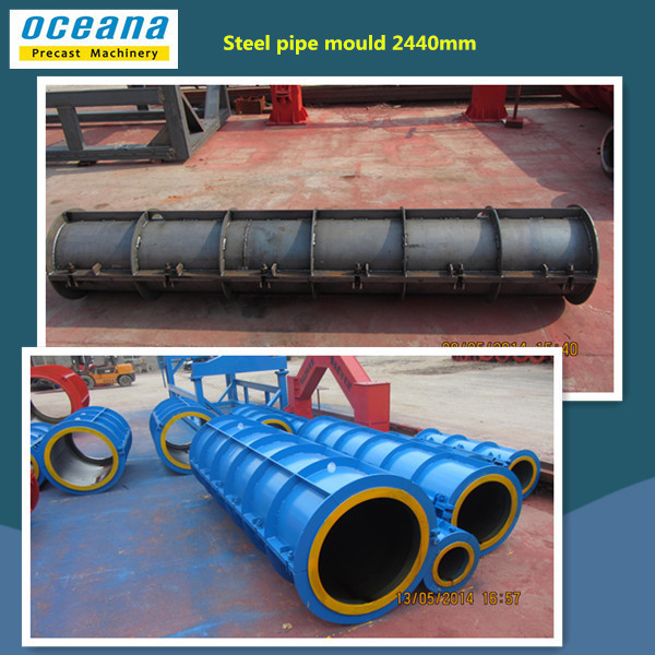 Horizontal concrete pipe making machine for Reinforced Concrete cement pipes