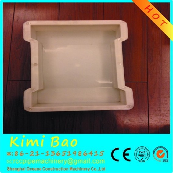 plastic mould concrete manhole, moules en plastique pour paves autobloquants en beton