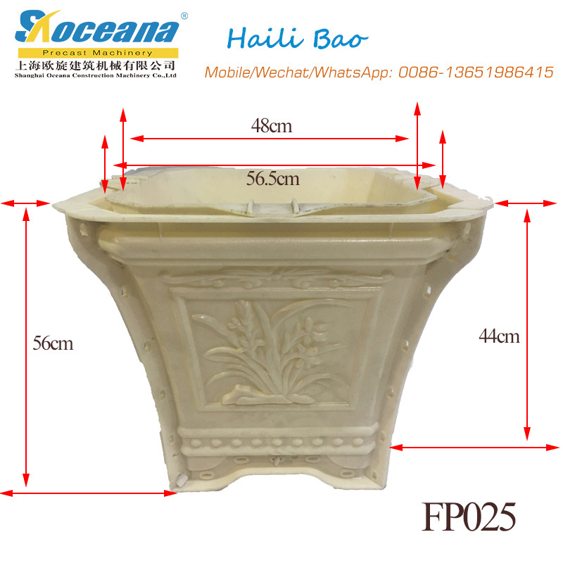 Square Extrusion Plastic Flower Pot Liners Molds Cement With Best Price