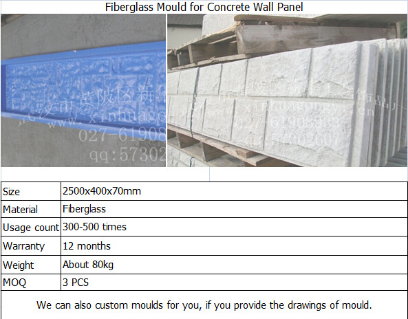 plastic mould concrete manhole, moules en plastique pour paves autobloquants en beton