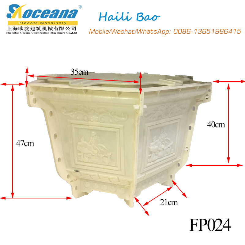 Square Extrusion Plastic Flower Pot Liners Molds Cement With Best Price