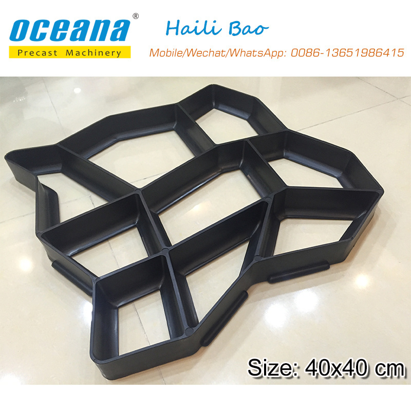 Mould for Diy Concrete Paver Molds, Block Pavers High Quality Plastic Vehicle Mould BSF Recycled Plastic Bench Plank Molds