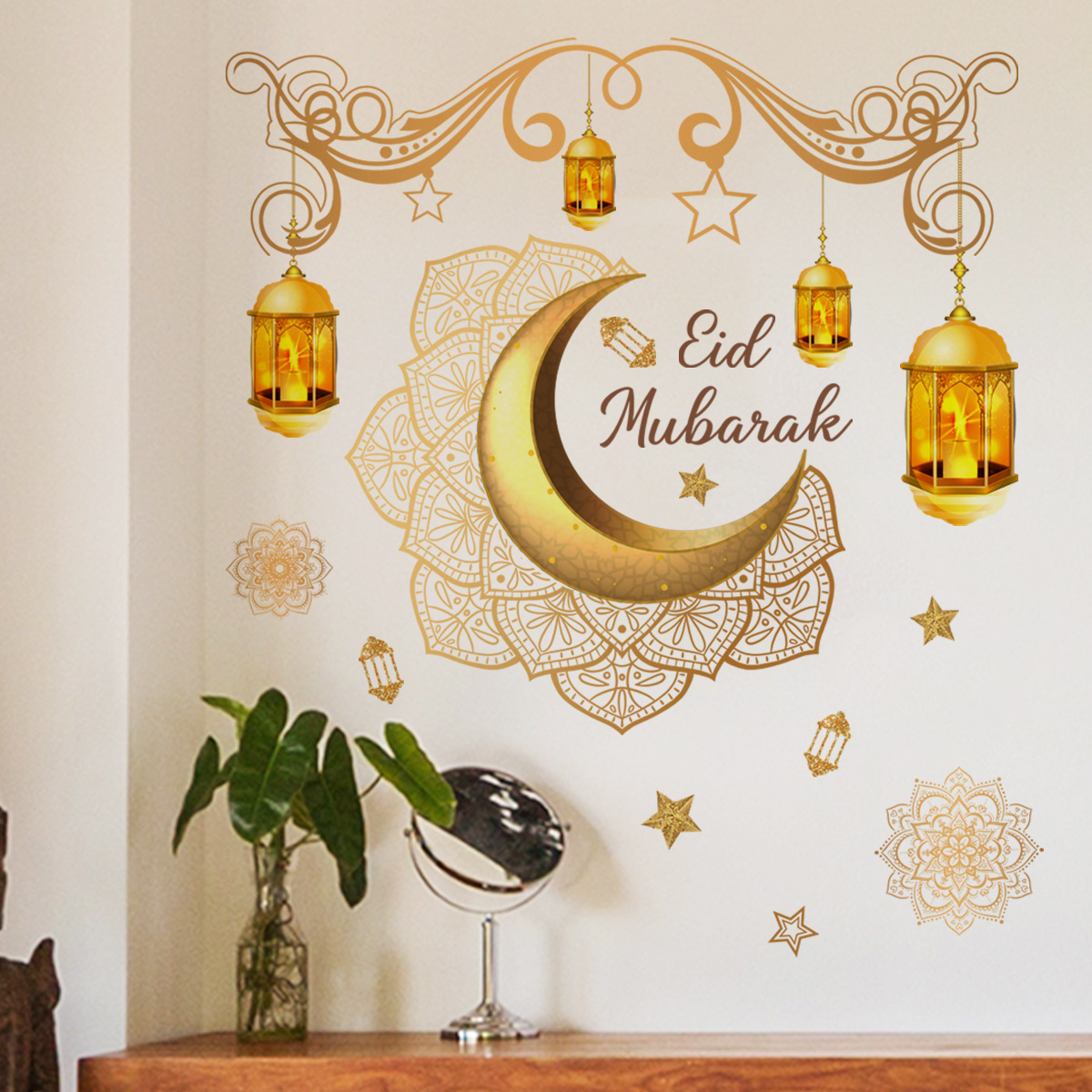 Ramadan Kareem Moon Star Home Decal Gold Castle Wall Sticker Eid Mubarak Ramadan Ceiling Decorations for Home Window