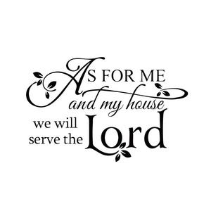 As For Me House We Serve The Lord Bible Verse Wall Sticker Living Room Bedroom Lord Jesus Wall Decal Vinyl Home Decor