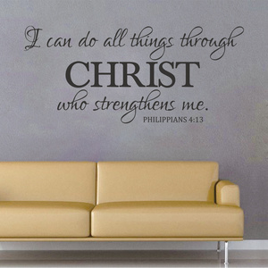 I Can Do All Things Throught Christ English Proverbs Creative Wall Stickers Bedroom Living Room Stairs DIY Home Decoration