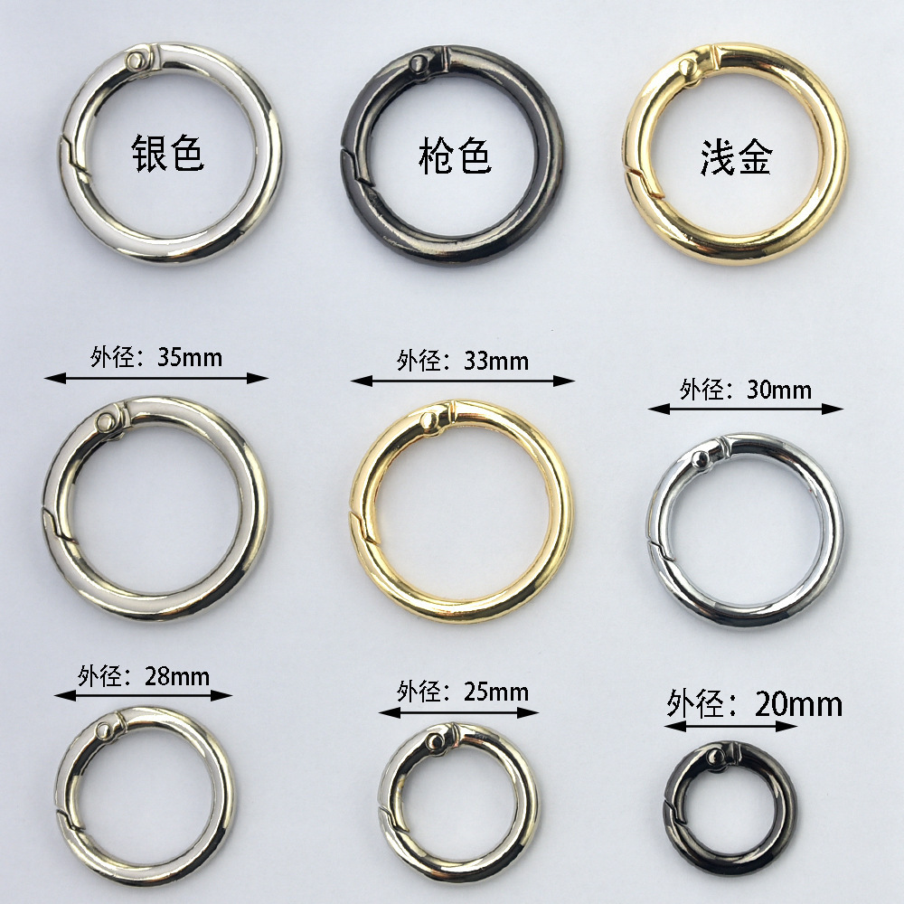 Lanyard accessories key ring keychain Zinc alloy hook ring Round Carabiner Spring Snap Hook Locking Carabiners Keyring Buckle