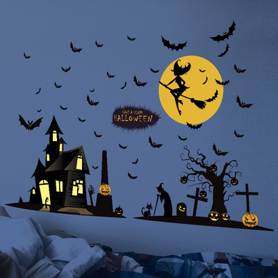 Halloween decorating cartoon wall stickers Witch castle black sticker Ghost pumpkin bat wall stickers