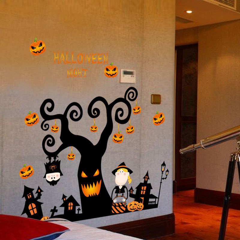 2023 New PVC Halloween Decoration Wall Decals Living Room, Bedroom, Kindergarten, Pumpkin Decoration Home Decoration