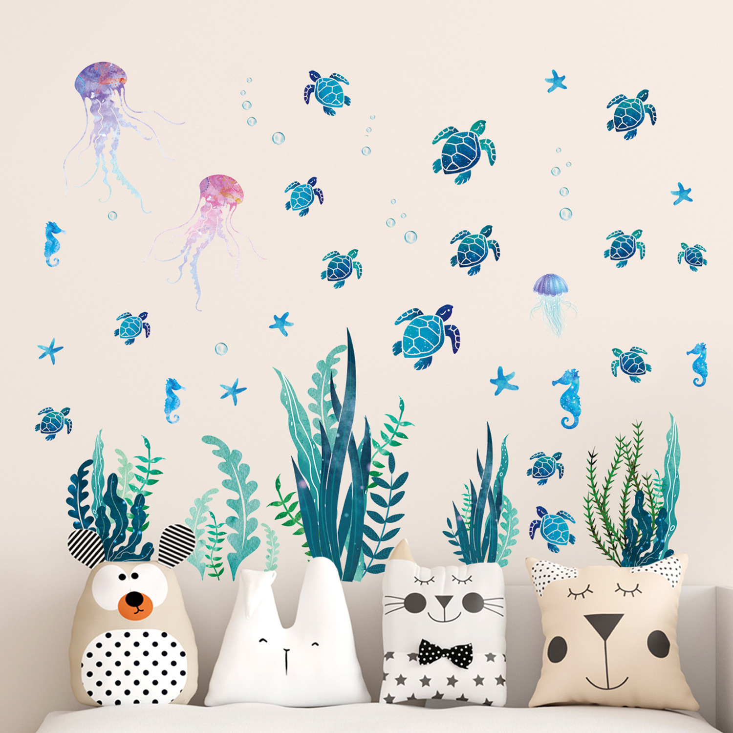 Underwater World Turtle Water Grass Wall Sticker Bedroom Children's Room Vinyl Base Board Waist Sticker Home Decoration