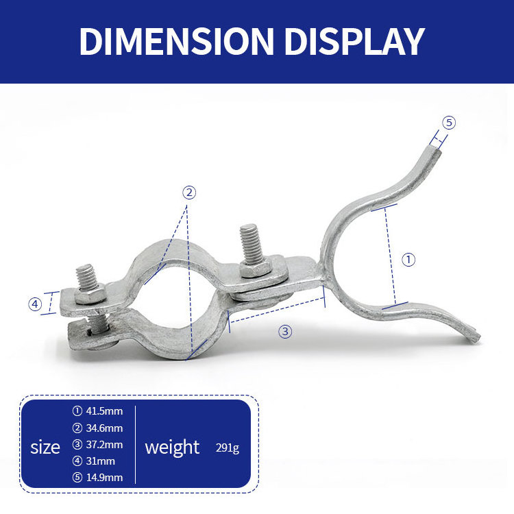 Chain Link Gate Latch 1-3/8