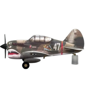 P-40 D8 Receiver 320mm Electric RC Airplane Model ARF Balsa Wood 4 Channel 3 Servos