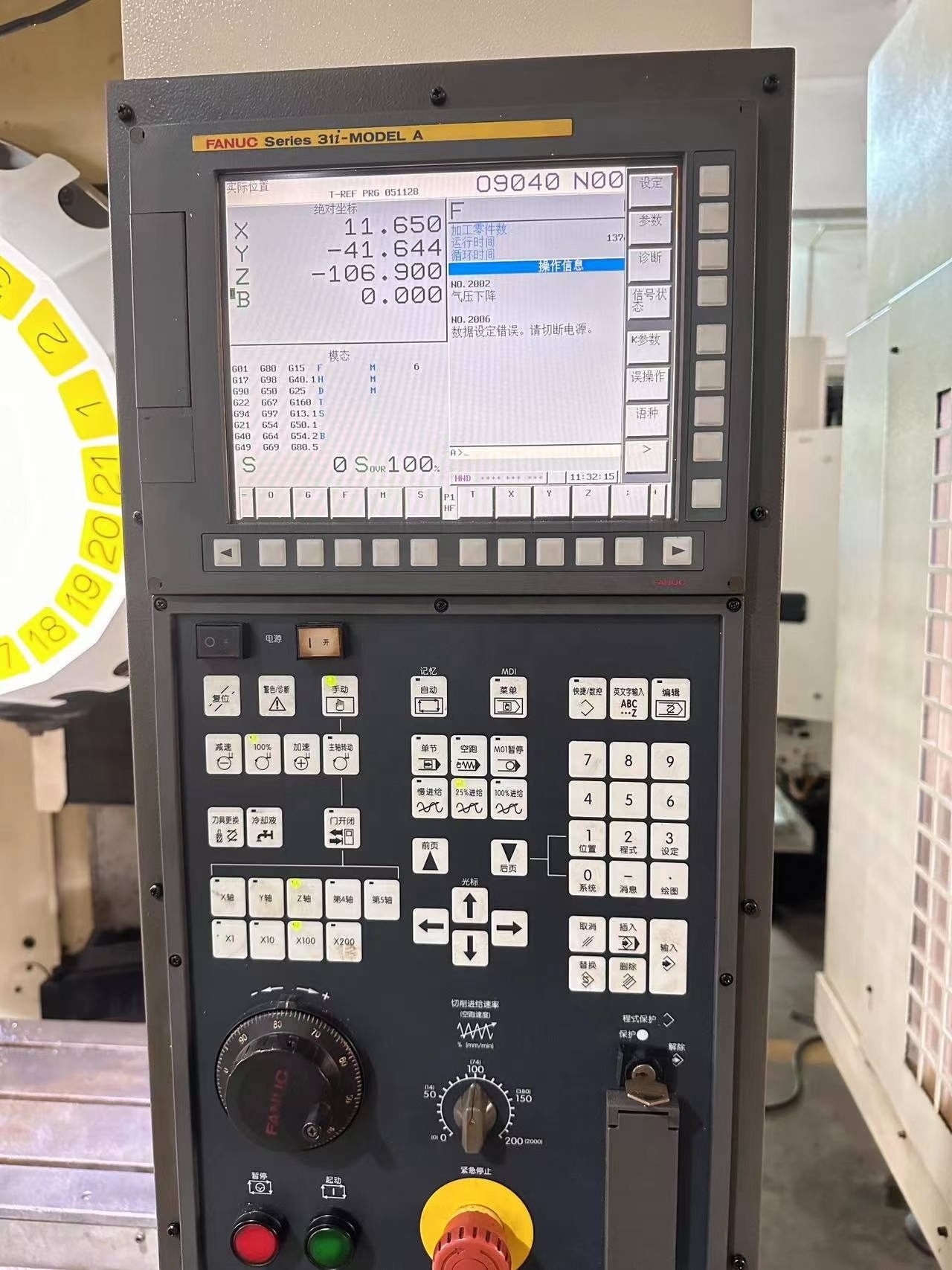 Used cheap price Fanuc robodrill 21tools High Speed precision 3 axis 4 axis CNC drilling machine Center