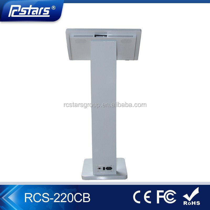 21.5 inch Touch Screen Kiosk Windows10 Interactive Table WIFI Digital Podium(RCS-220CBTPC)