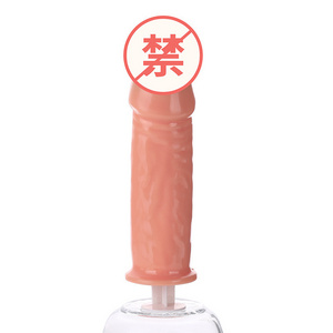 Penis Shaped Reusable Shot Sypringes Bachelorette Party Favors Nozzle Sprinkler