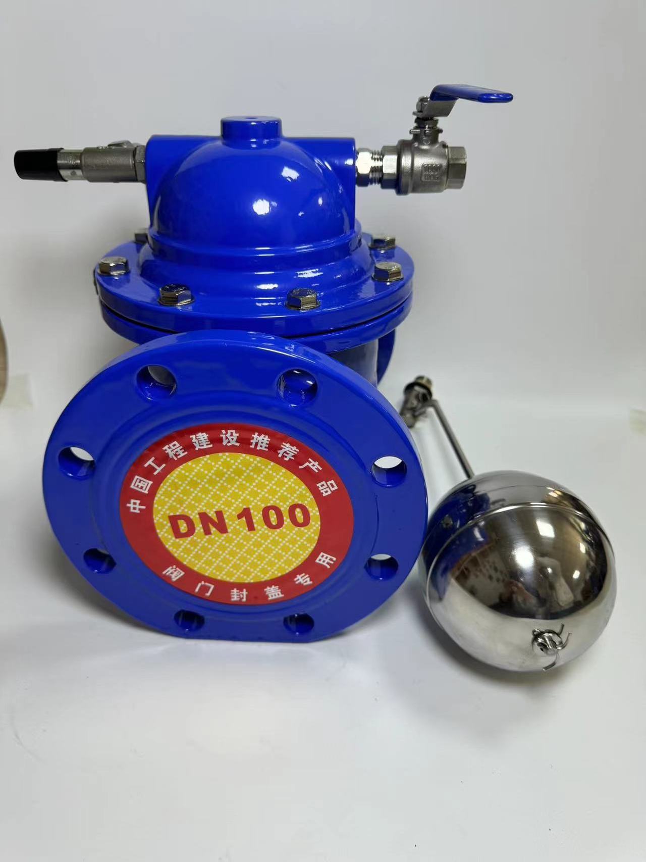 RCV Ball Float Hydraulic Control Valve